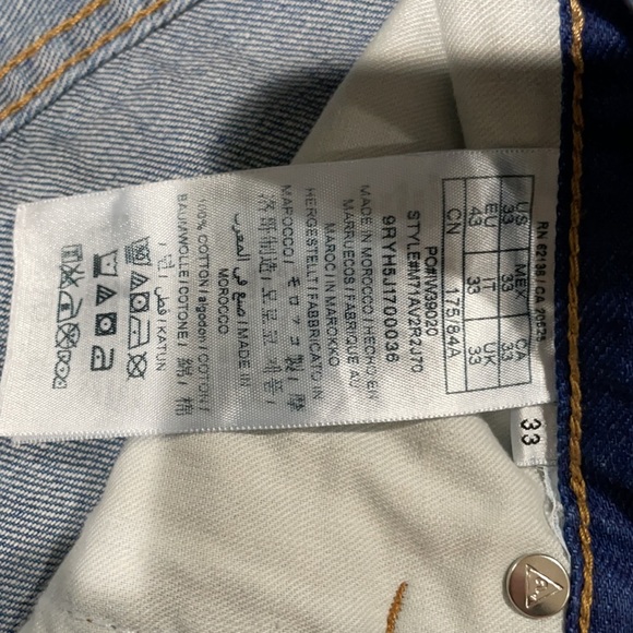 Guess jean shorts - Picture 2 of 3